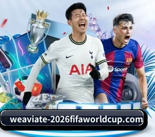 世界杯2026 APP 界面